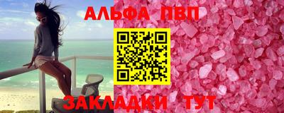 экстази Гусь-Хрустальный