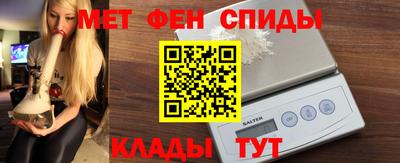 кокаин перу Балашиха