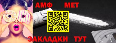 a pvp Гусев