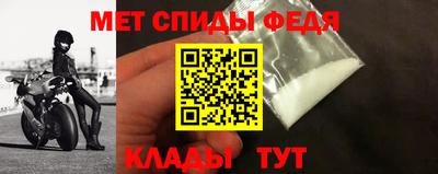 a pvp Гусев