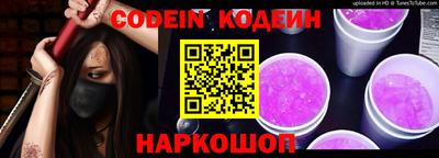 a pvp Гусев