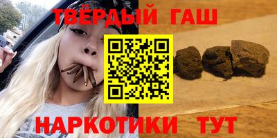 кокаин перу Балашиха