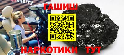 a pvp Гусев