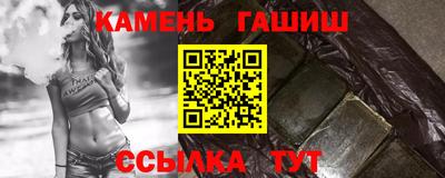 a pvp Гусев