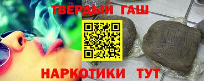 мдма Балаково