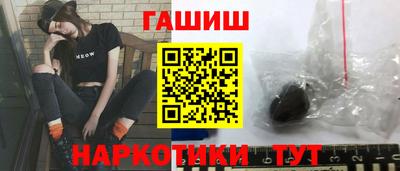 кокаин перу Балашиха