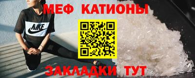 кокаин перу Балашиха