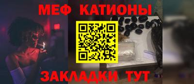 экстази Гусь-Хрустальный
