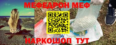 наркотики Гусиноозёрск