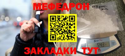 a pvp Гусев