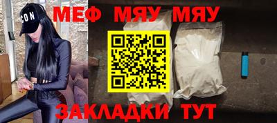 наркотики Гусиноозёрск