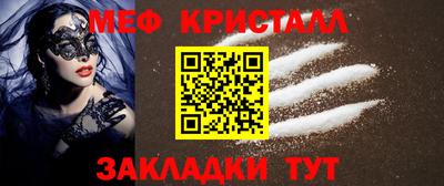 наркотики Гусиноозёрск