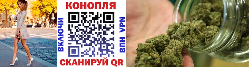 Канабис индика Зерноград