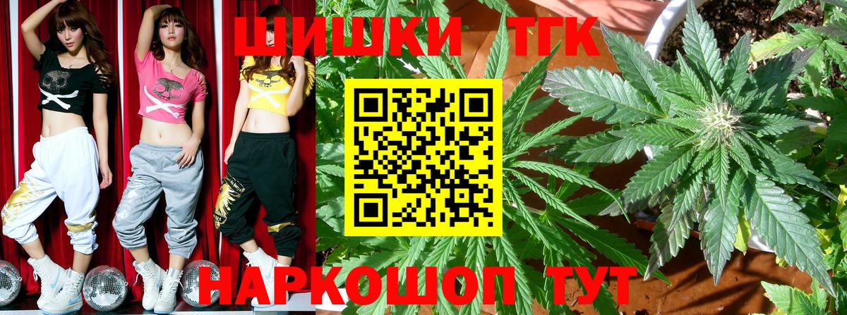 Марихуана SATIVA & INDICA  Бошки марихуана тримм  Зерноград  Каннабис индика  Каннабис Amnesia 